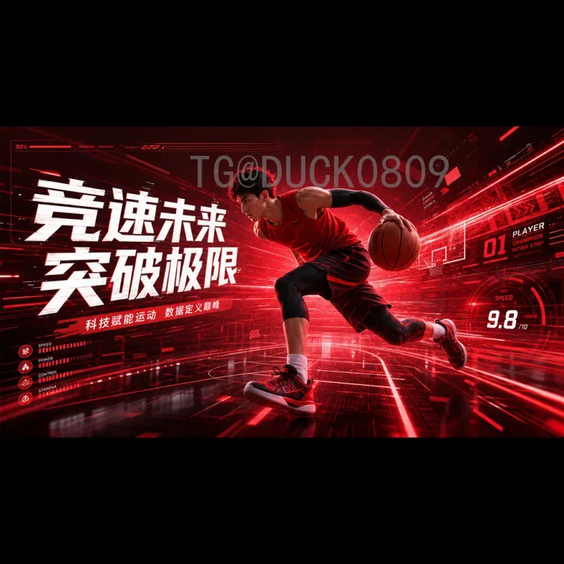 墨西哥2026美加墨世界杯推荐：不可错过的足球与旅行盛宴