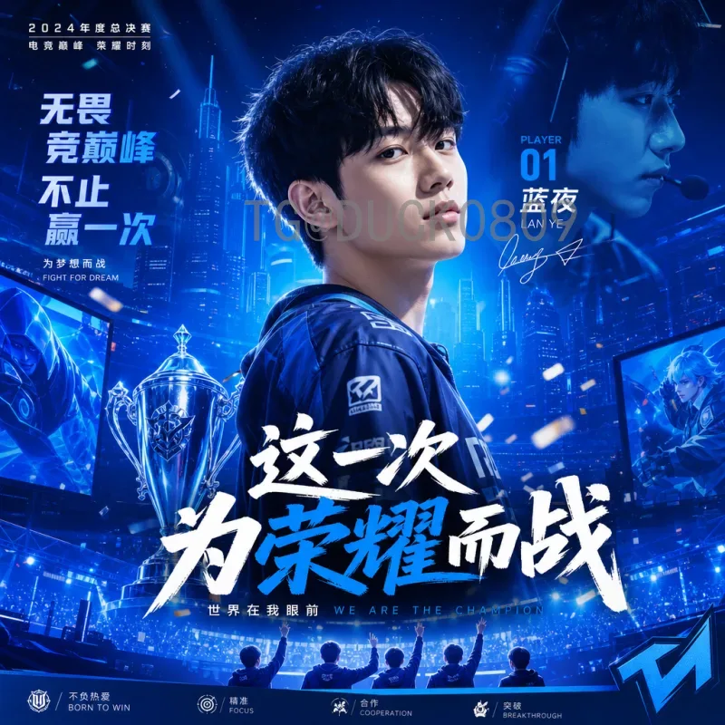 阿尔瓦雷斯世界杯淘汰赛赛程安排：从替补到关键先生，阿根廷新星的崛起之路
