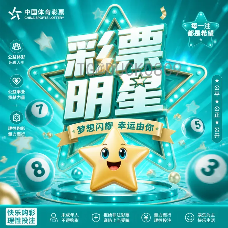 完整2026年国际足联世界杯德国队最新消息：备战进程与阵容深度解析
